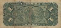 () Банкнота Мексика 1913 год 1  ""   UNC